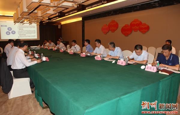 DS视讯·(中国)官方网站