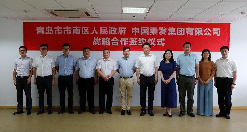 DS视讯·(中国)官方网站