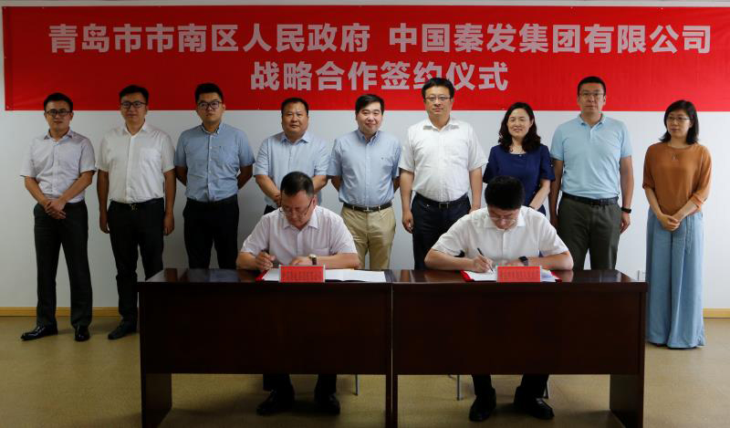 DS视讯·(中国)官方网站