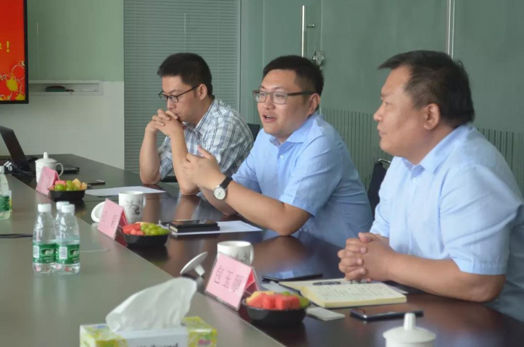 DS视讯·(中国)官方网站