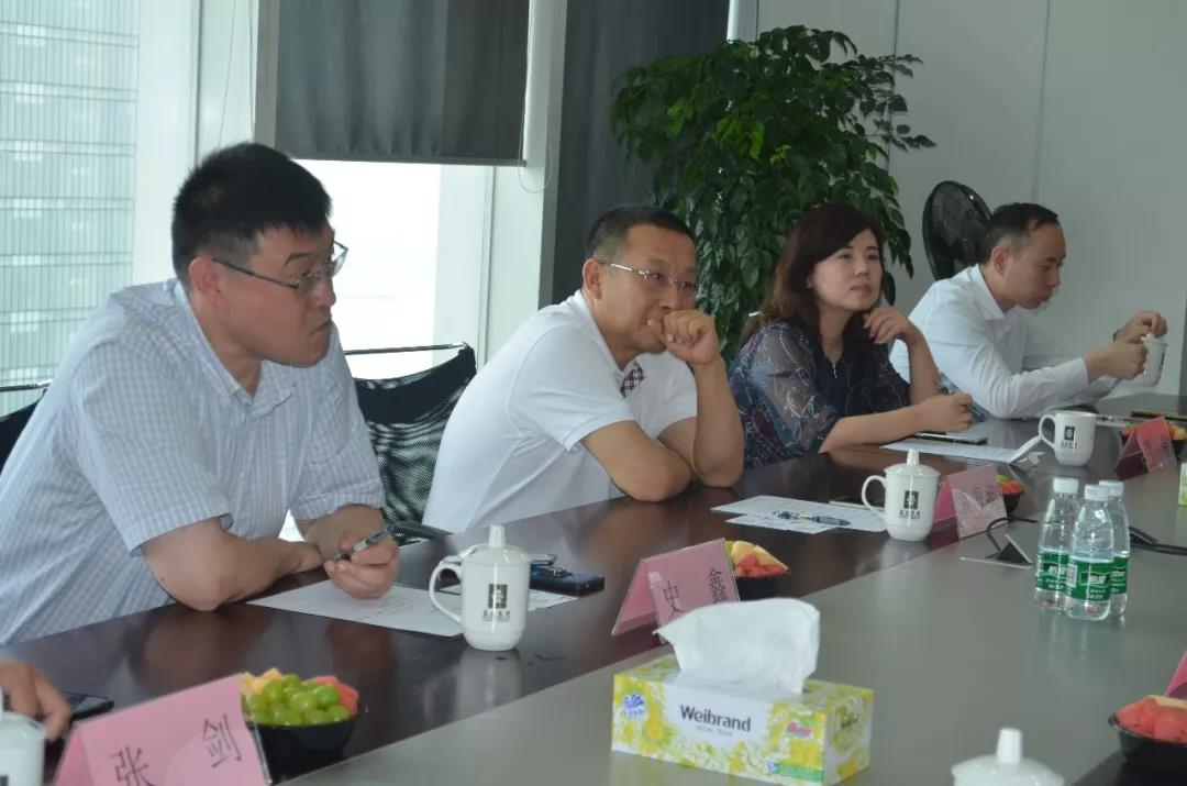 DS视讯·(中国)官方网站