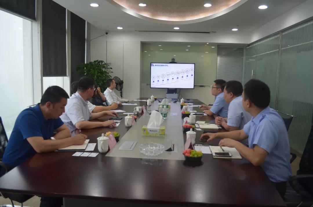 DS视讯·(中国)官方网站