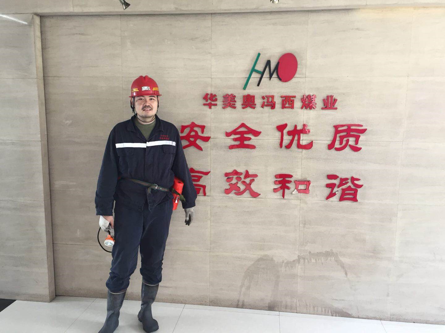 DS视讯·(中国)官方网站