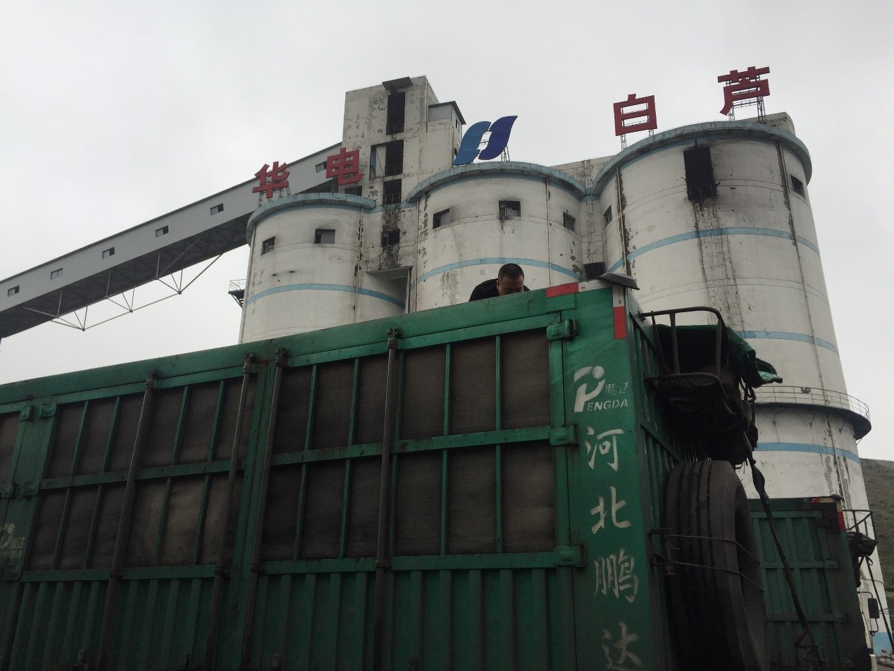 DS视讯·(中国)官方网站
