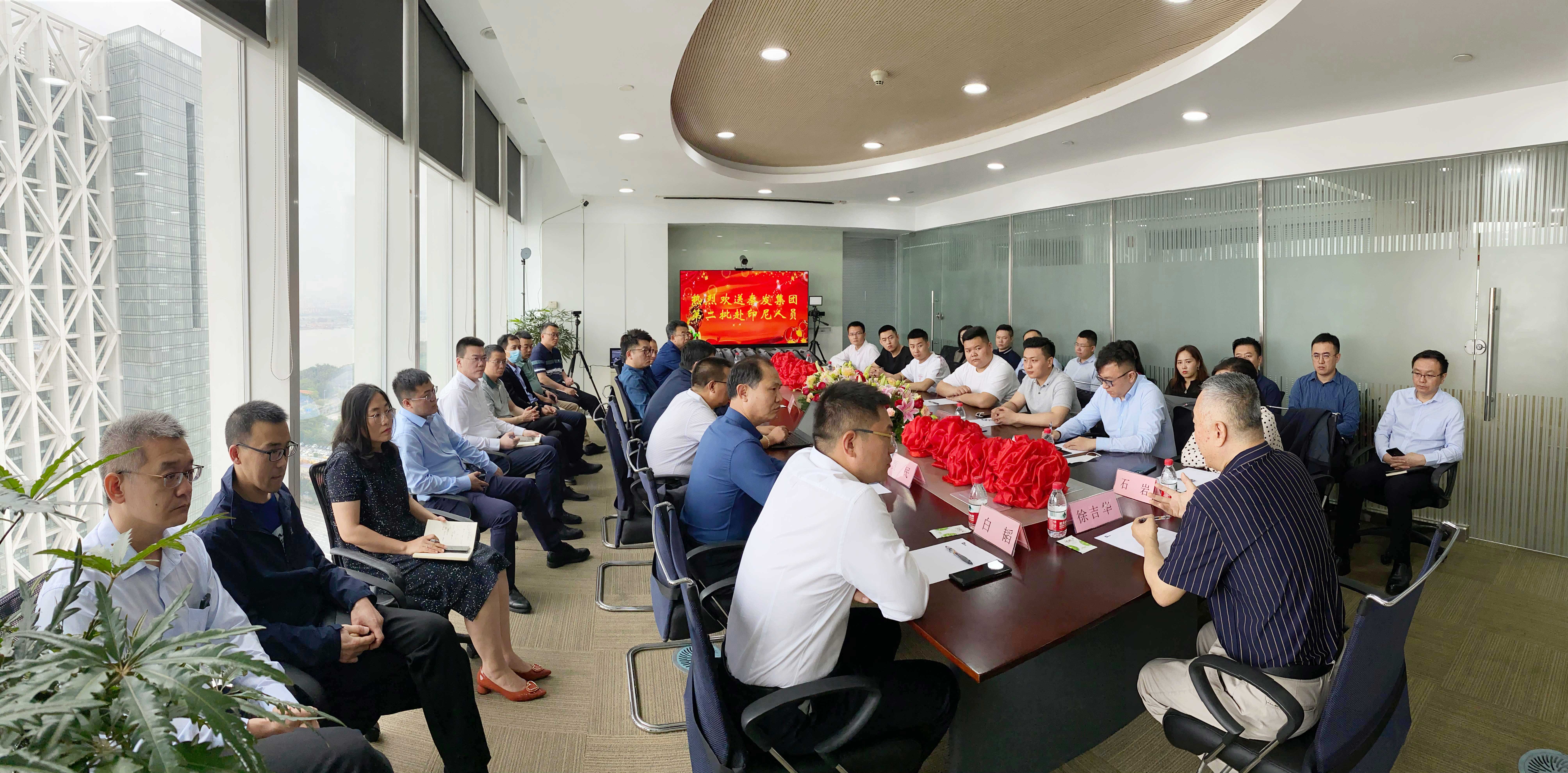 DS视讯·(中国)官方网站