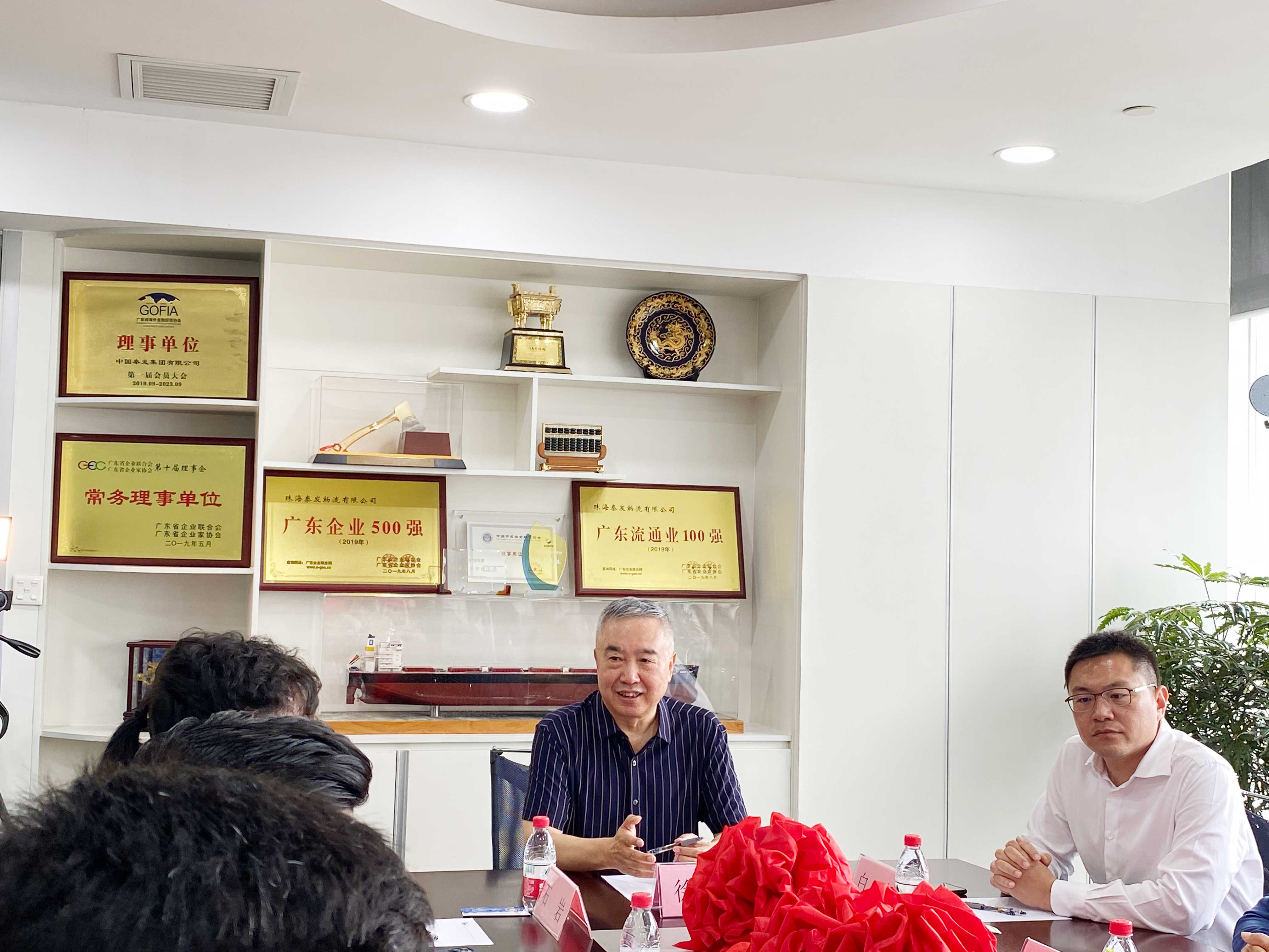 DS视讯·(中国)官方网站
