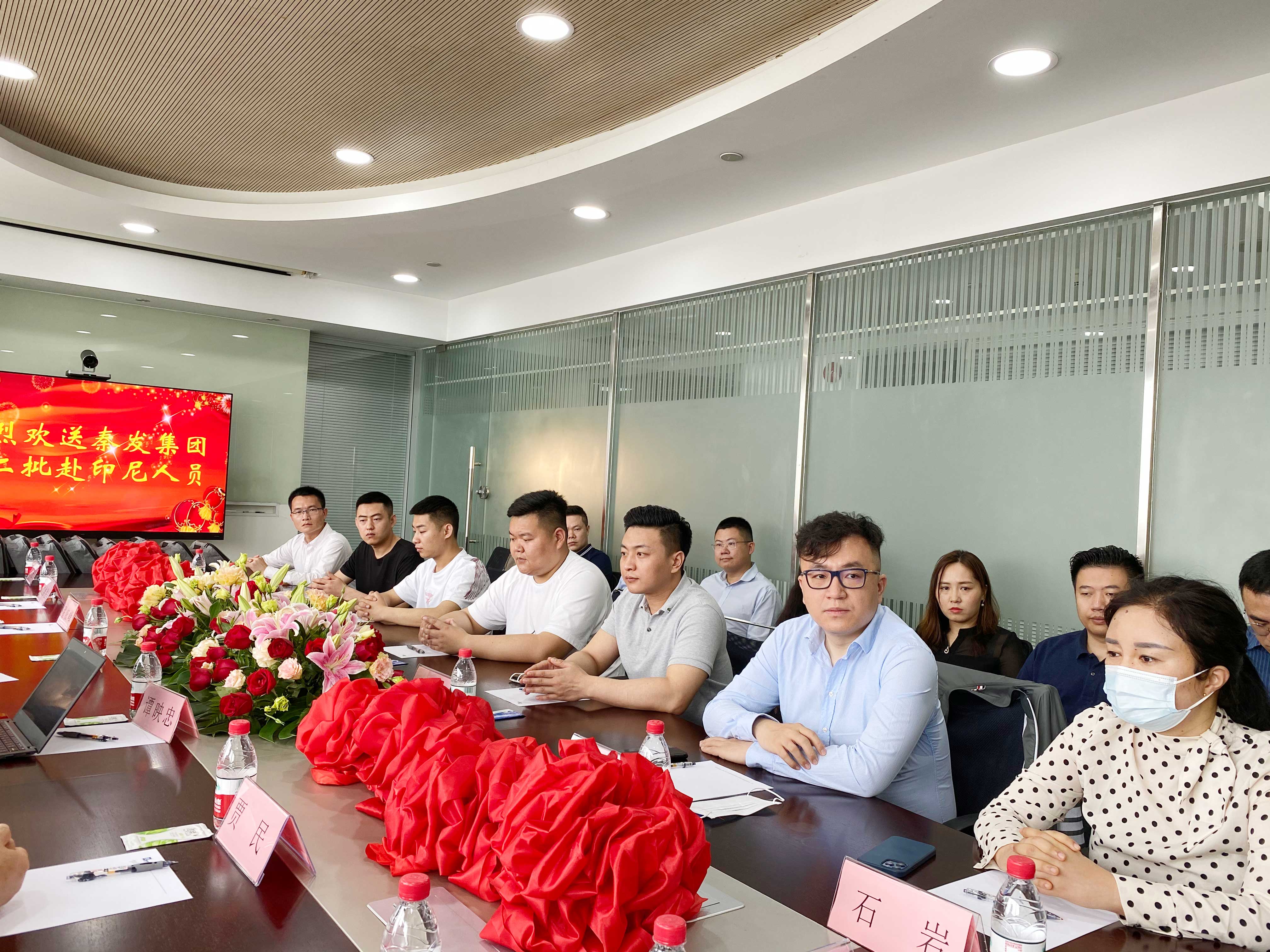 DS视讯·(中国)官方网站