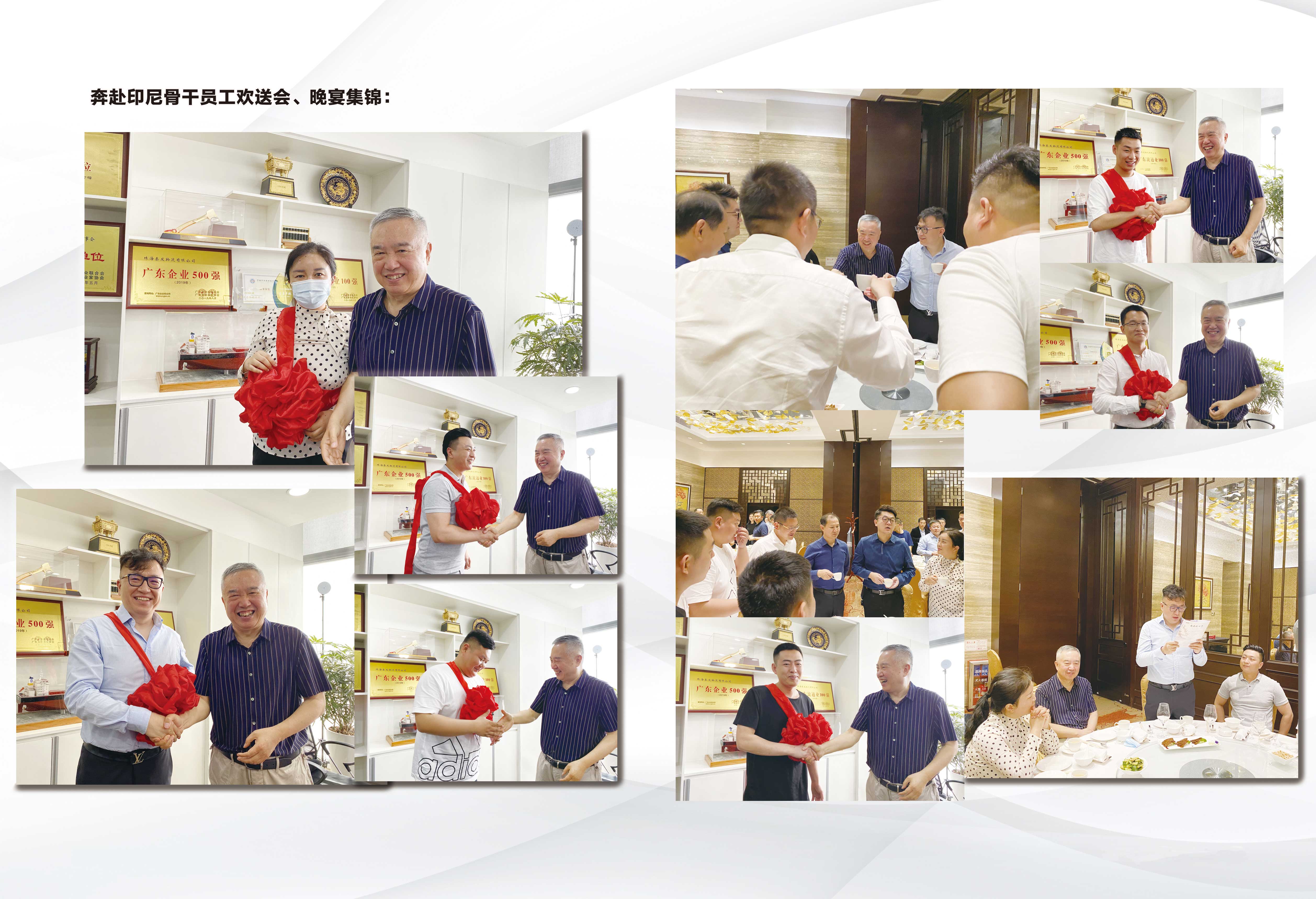 DS视讯·(中国)官方网站