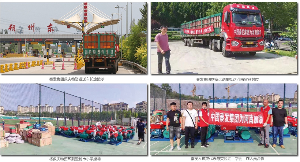 DS视讯·(中国)官方网站