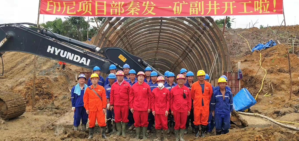 DS视讯·(中国)官方网站