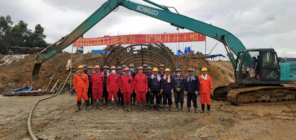DS视讯·(中国)官方网站