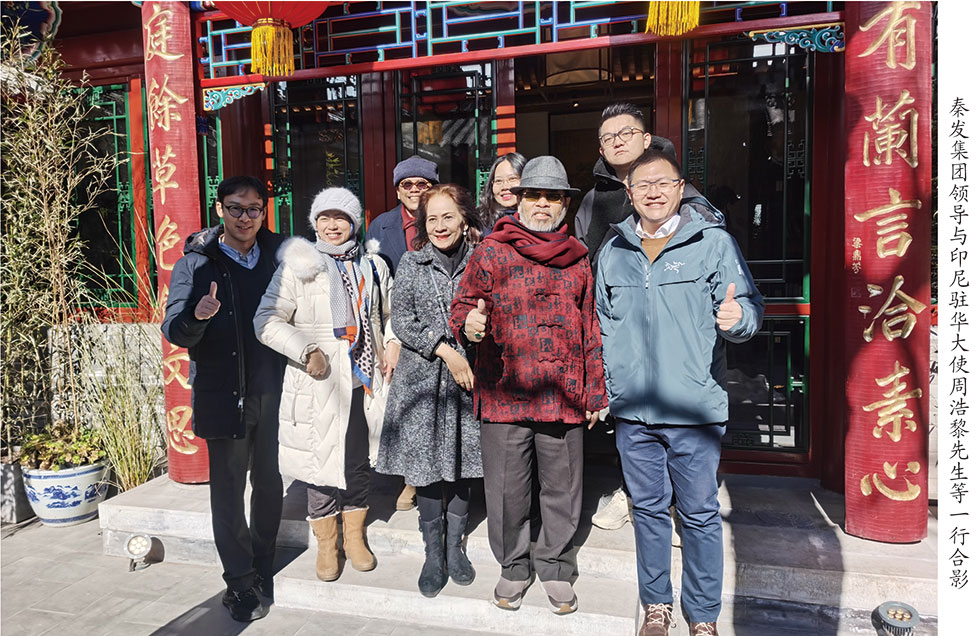 DS视讯·(中国)官方网站