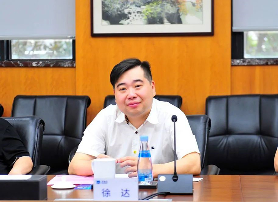 DS视讯·(中国)官方网站