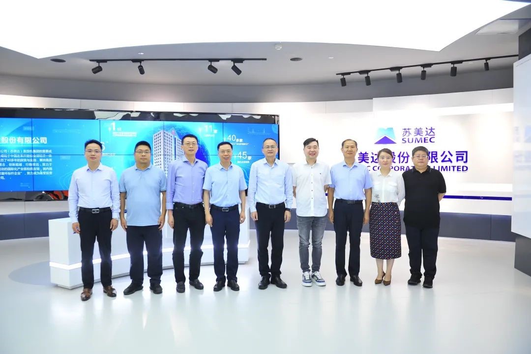 DS视讯·(中国)官方网站