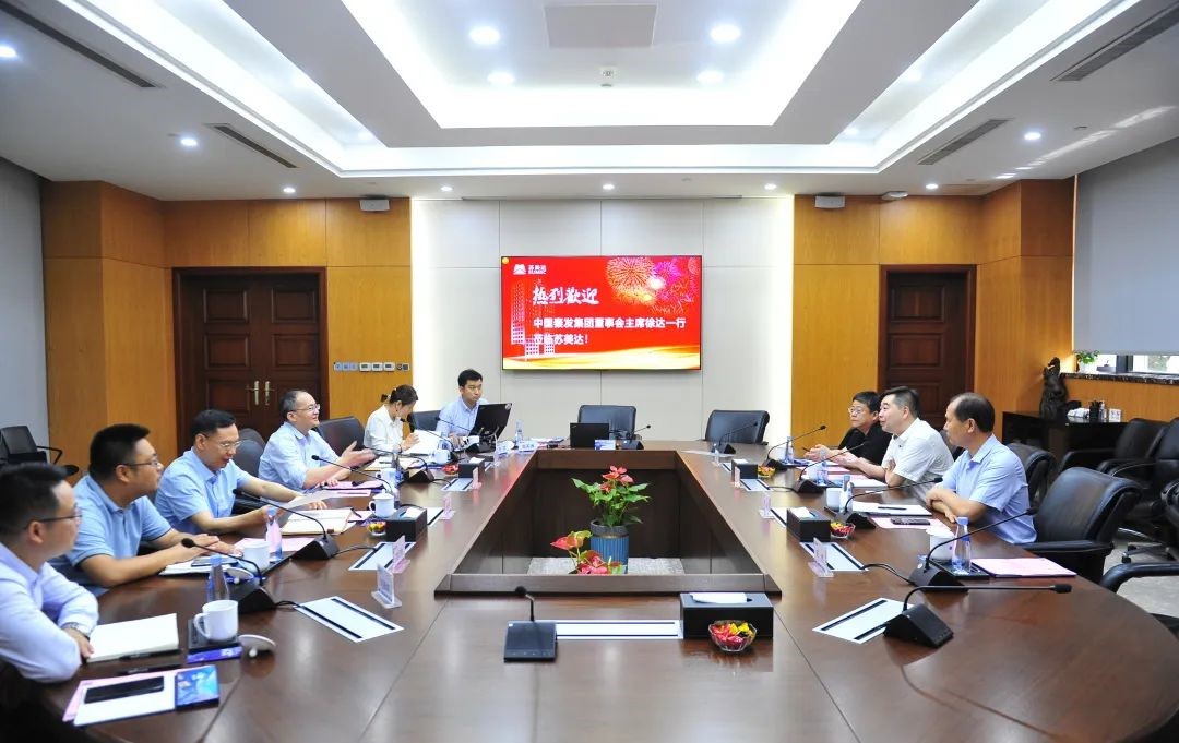 DS视讯·(中国)官方网站