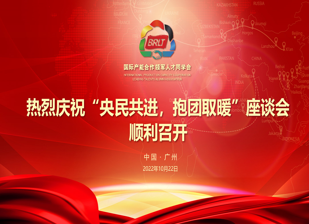 DS视讯·(中国)官方网站