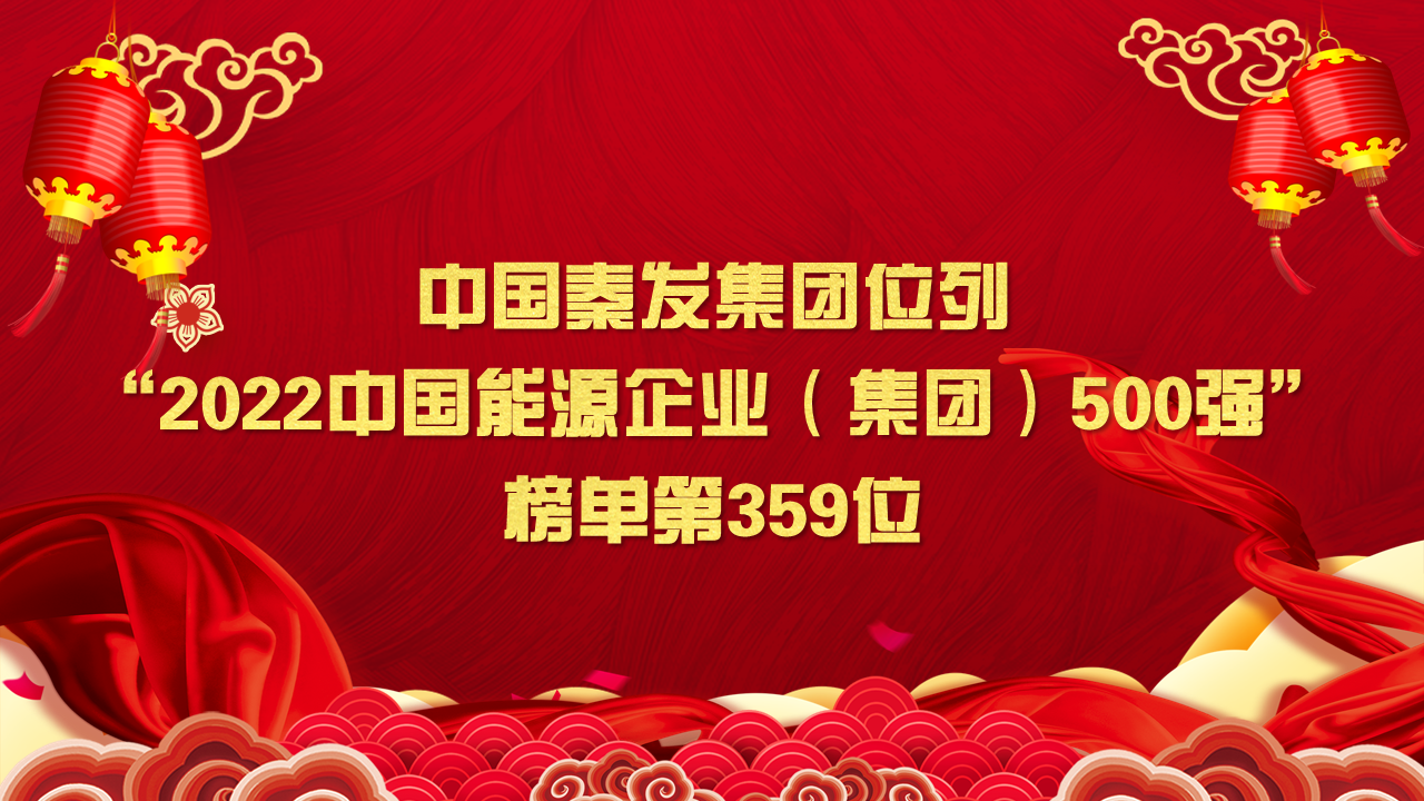 DS视讯·(中国)官方网站