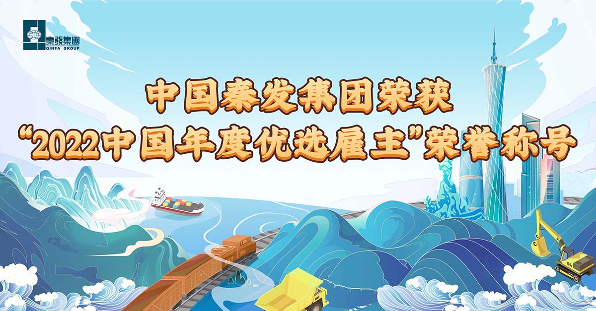 DS视讯·(中国)官方网站