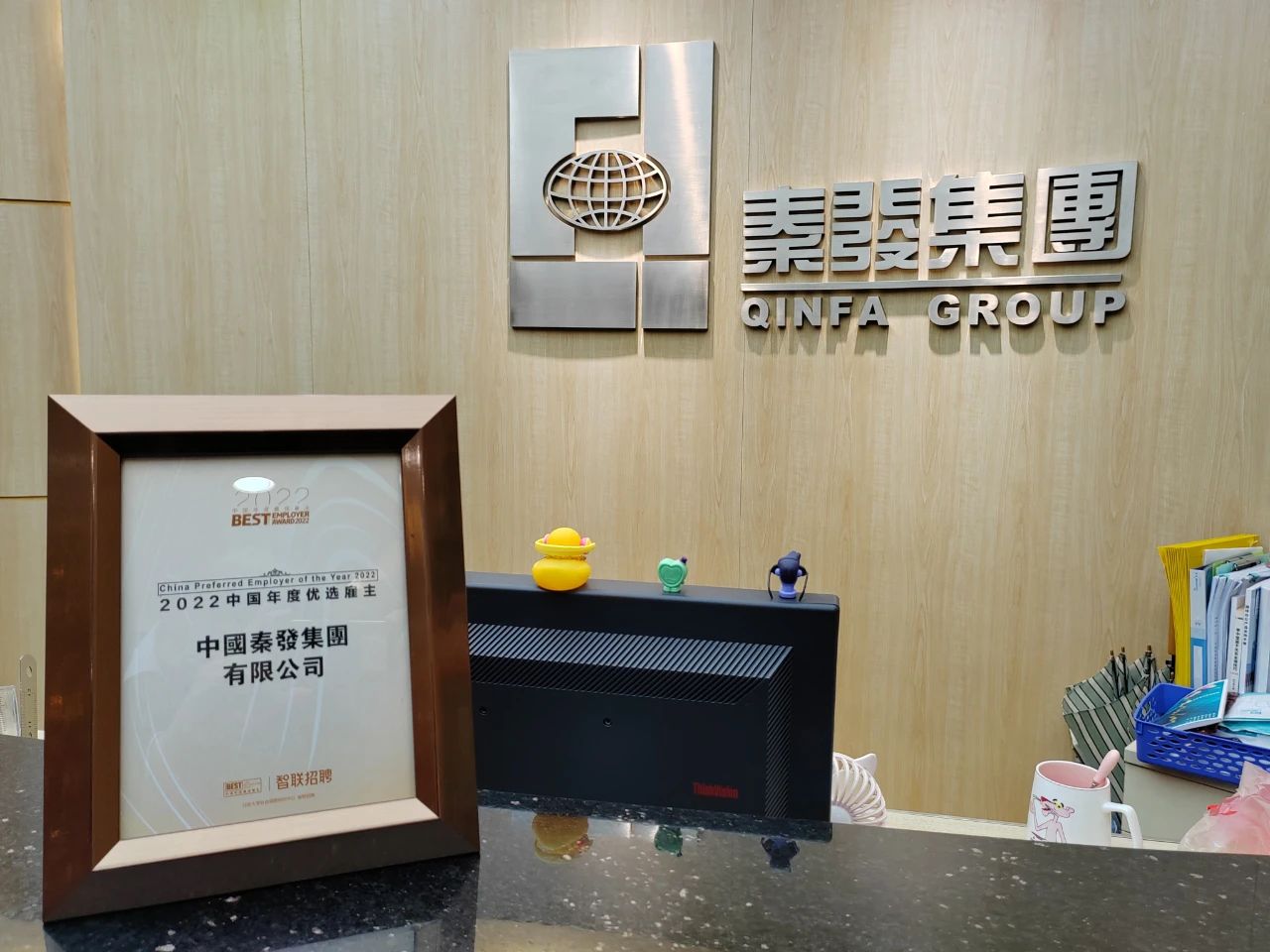 DS视讯·(中国)官方网站