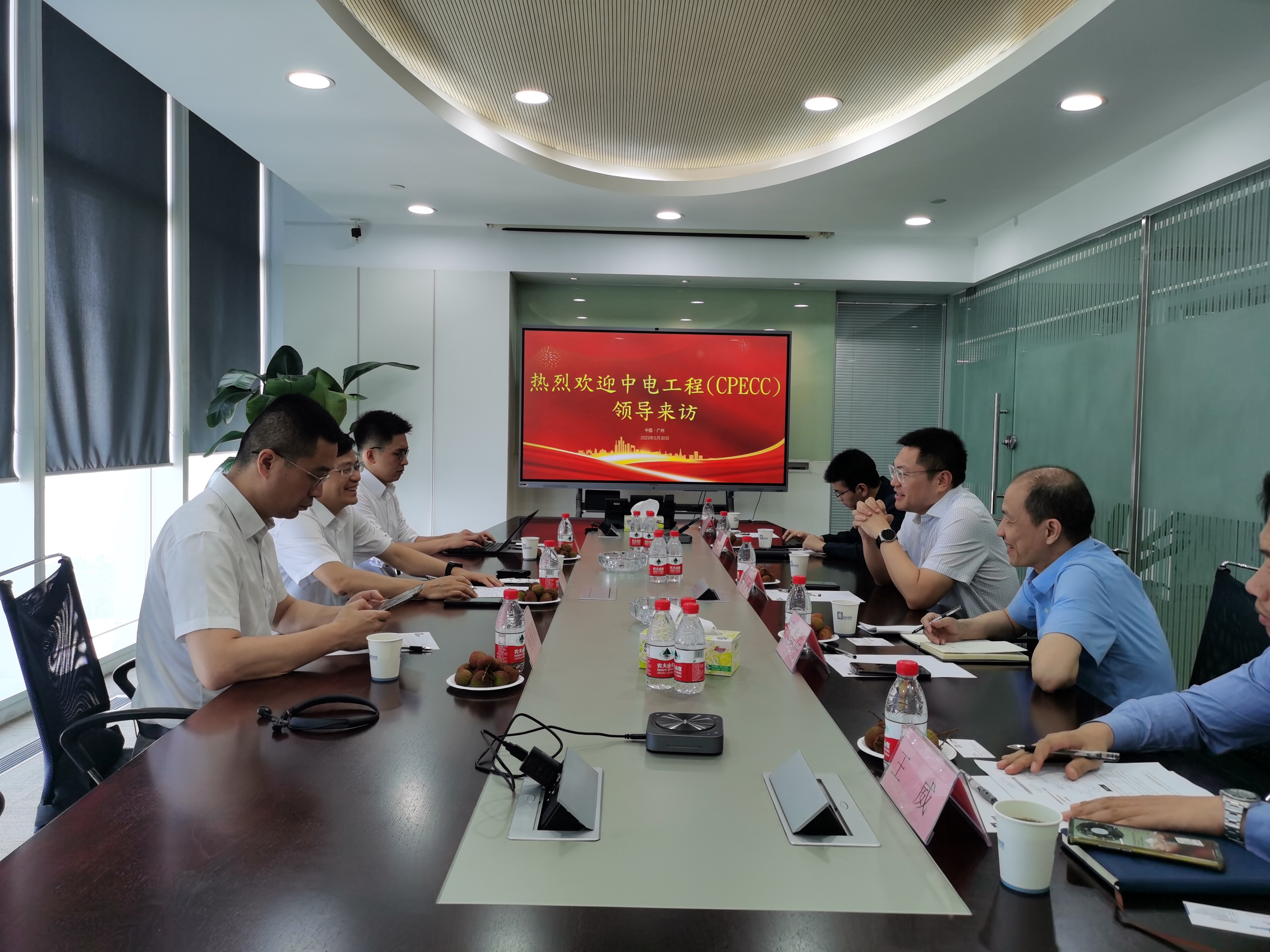 DS视讯·(中国)官方网站