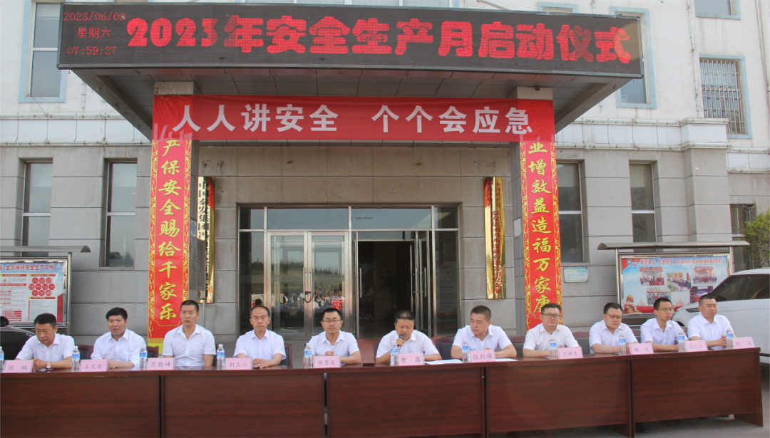 DS视讯·(中国)官方网站