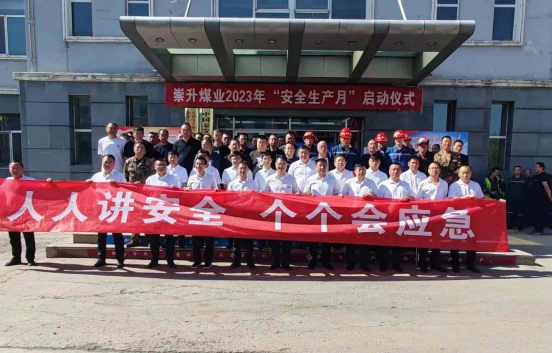 DS视讯·(中国)官方网站