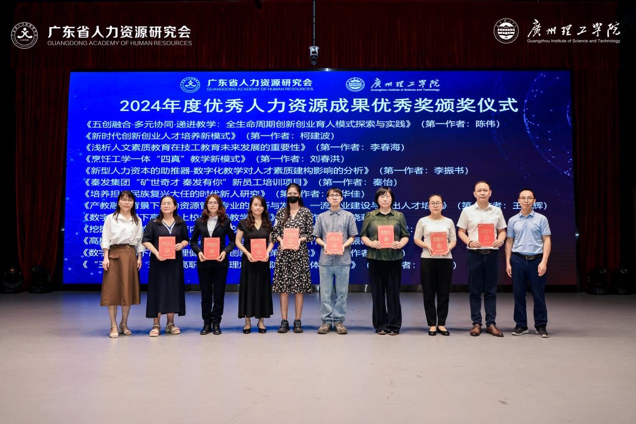 DS视讯·(中国)官方网站