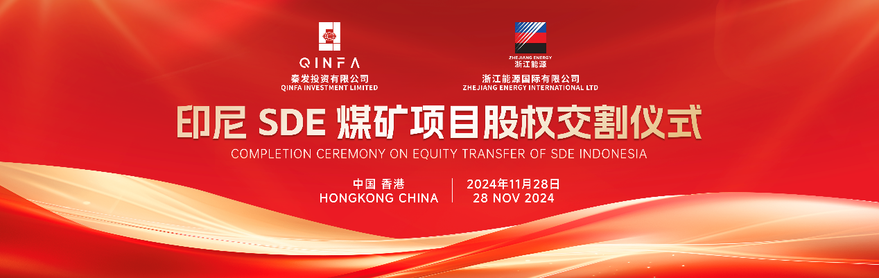 DS视讯·(中国)官方网站