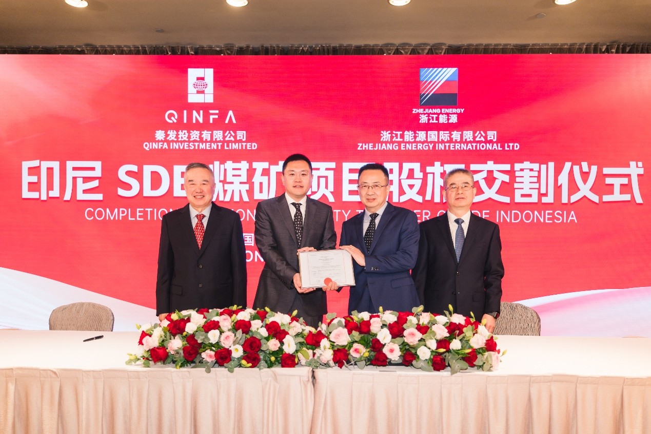 DS视讯·(中国)官方网站