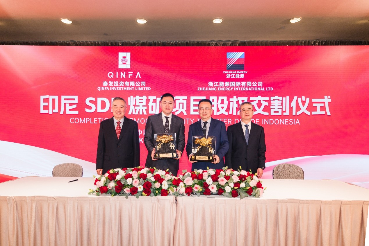 DS视讯·(中国)官方网站