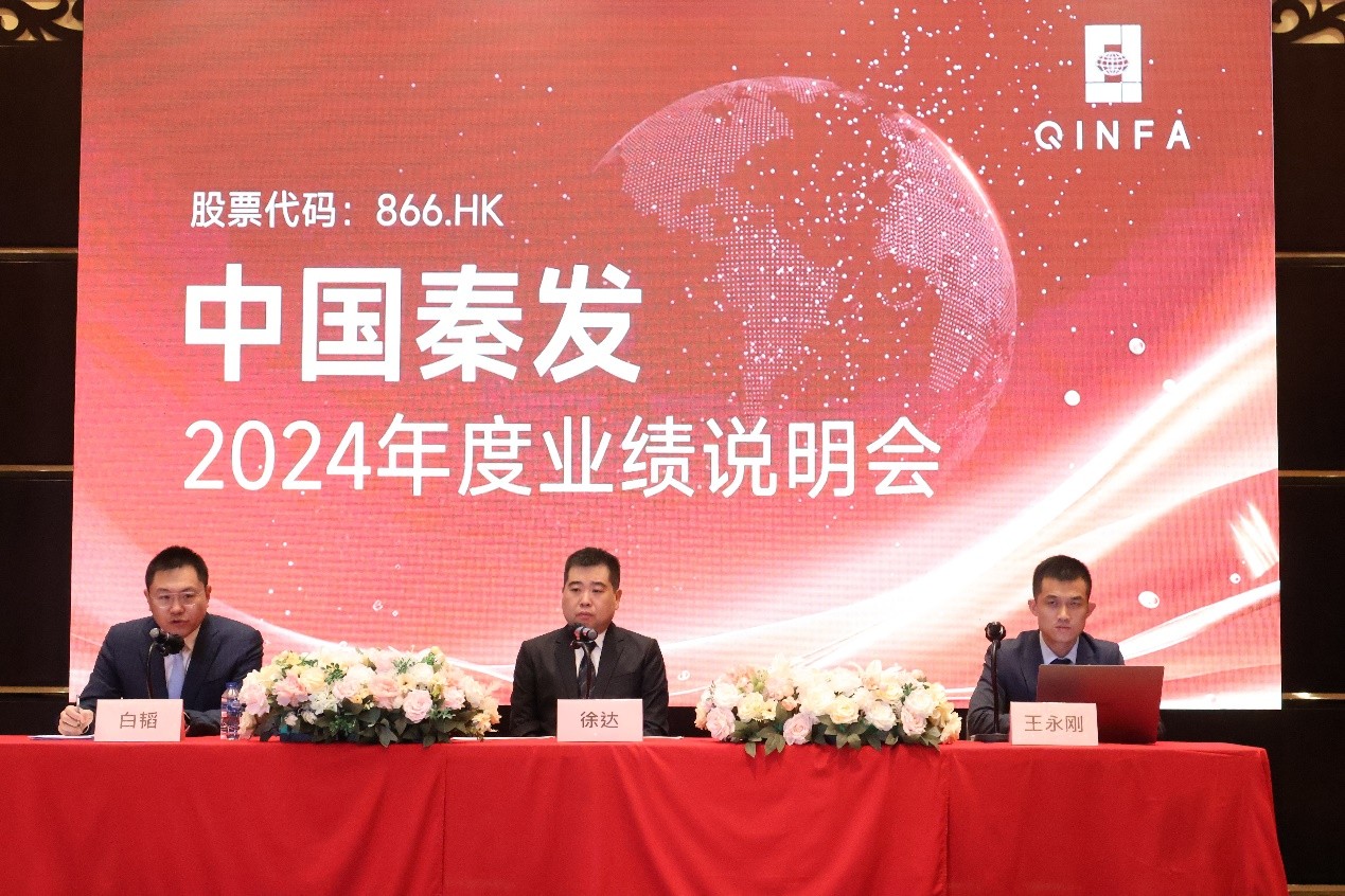 DS视讯·(中国)官方网站
