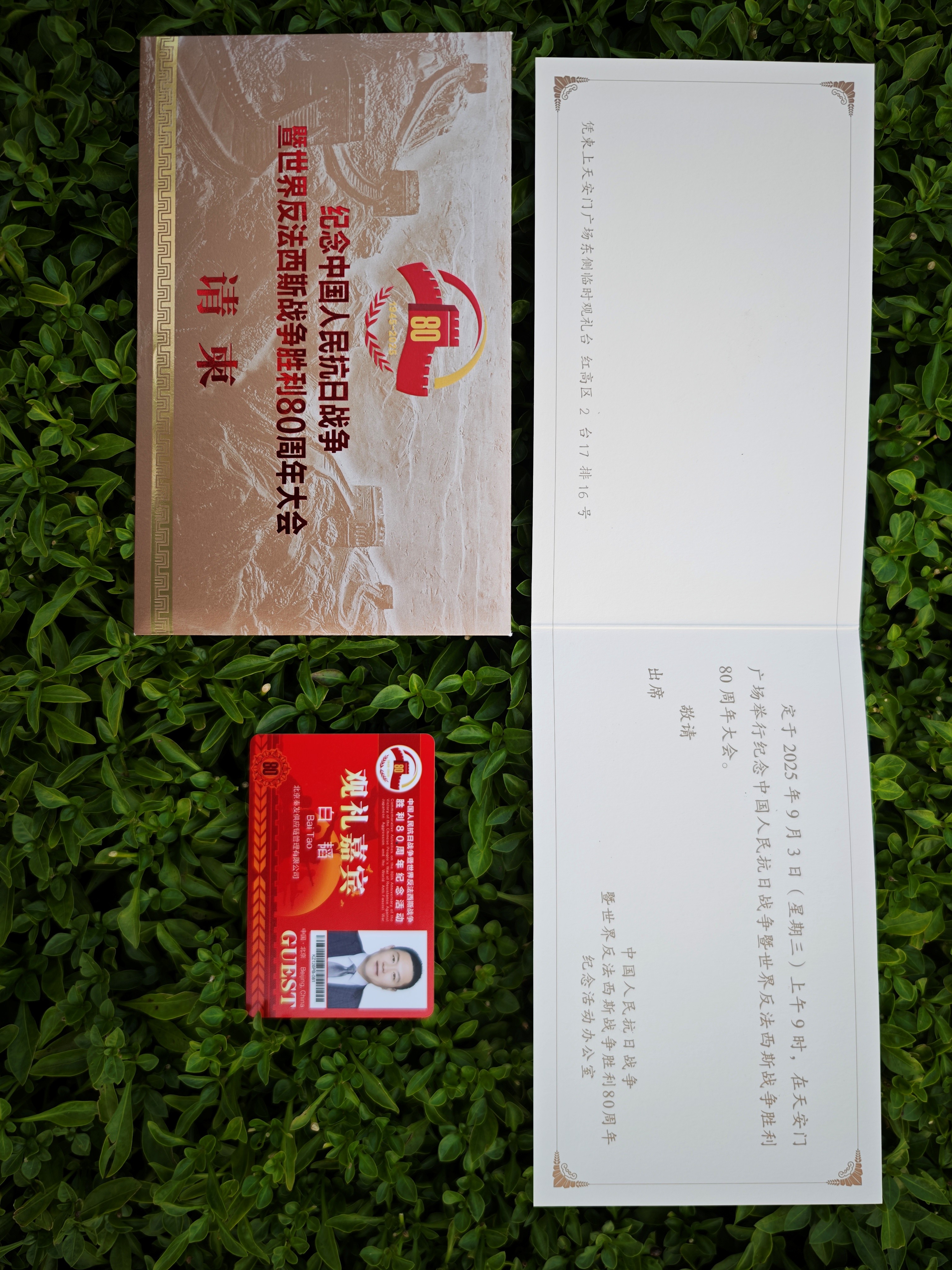 DS视讯·(中国)官方网站
