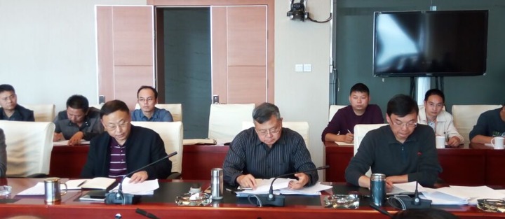 云南尊龙Z6官方网站集团召开处理“僵尸企业”和“三供一业”疏散移交事情推进会