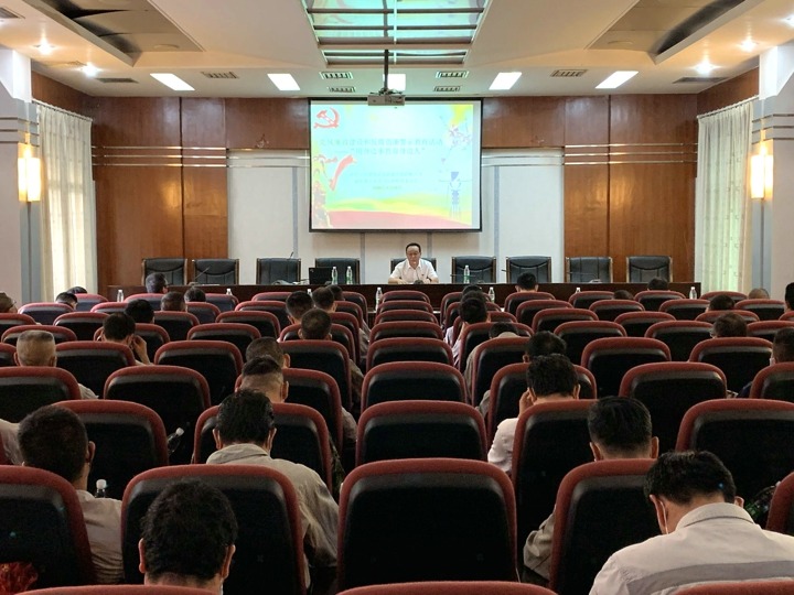 以案明纪，，警钟长鸣