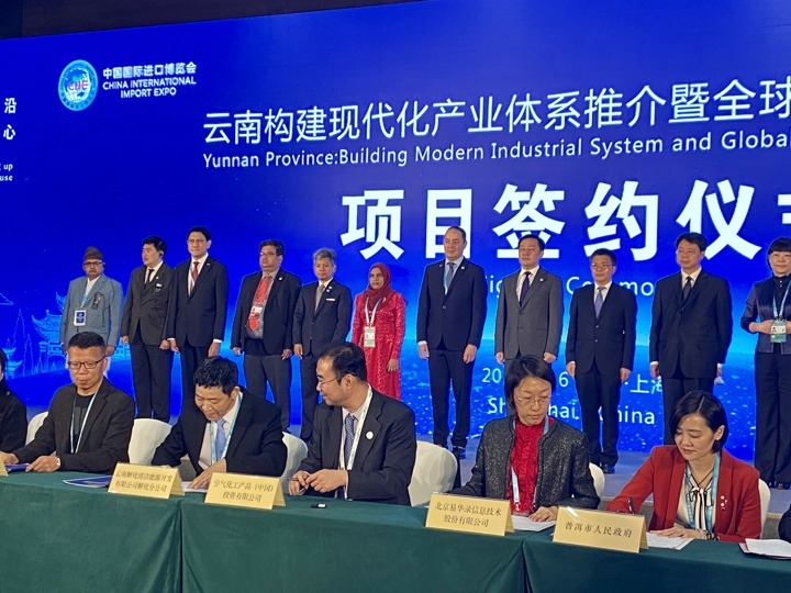 上！敖┗帷鄙辖饣止居胪蹲史角┦鹂蚣芟嘀