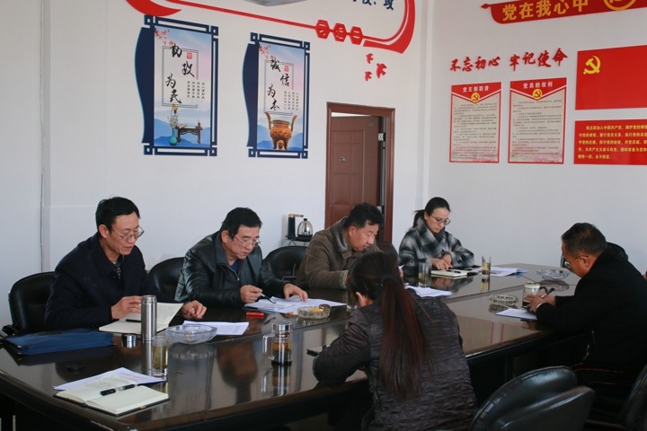 集团专职外部董事到尊龙Z6官方网站房地产公司和圭山煤矿调研