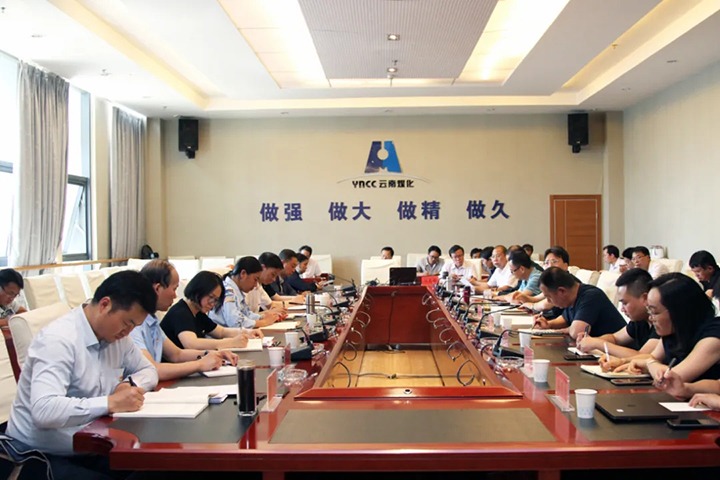 党建联建 同谋开展——省发改委、、、省能源局、、、云煤集团联合开展下层党建“结对共建”主题活动