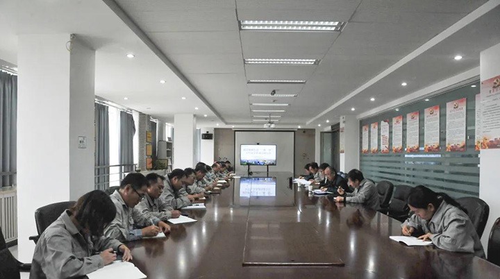 解化清洁能源公司到先锋化工组织召开“三抓一！！卑偃涨寰不疃舳