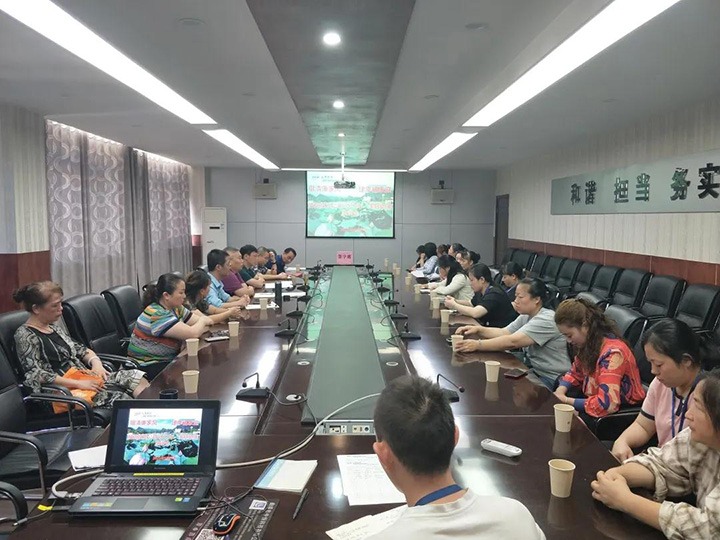 威信煤炭公司召开“倡清廉家风，建幸福家庭”座谈会