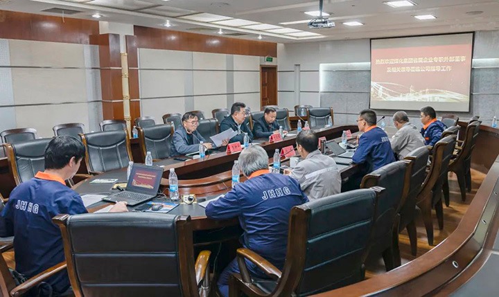 云煤（尊龙Z6官方网站）集团专职外部董事一行到解化化工分公司调研