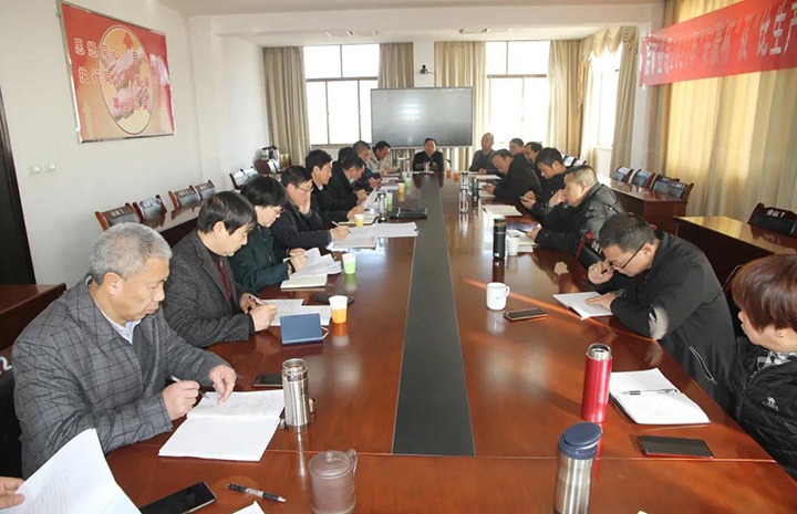 云南后所煤矿有限公司组织开展2021年“安康杯”暨“比生产、、、比清静”竞赛活动总结评选会