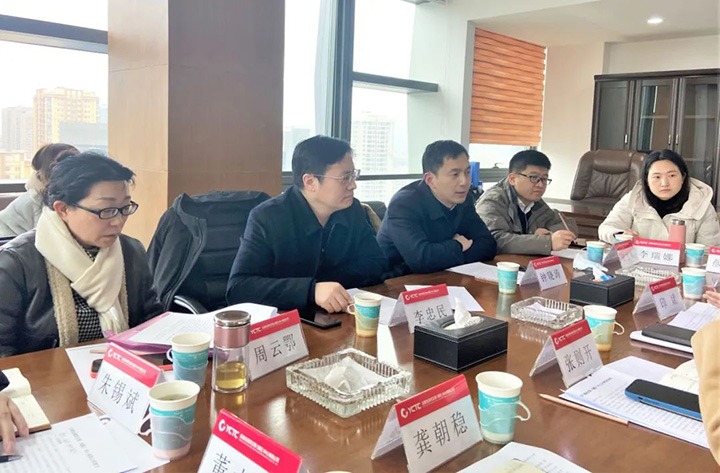 天下煤炭生意中心有限公司、、、云南省能源局到煤炭生意中心开展调研指导