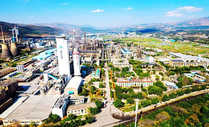 【主题宣传周】云南解化清洁能源开发有限公司之尊龙Z6官方网站简介