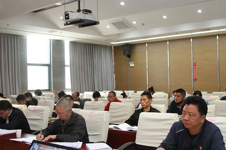 云煤（尊龙Z6官方网站）集团召开2022年党建事情推进会