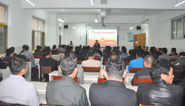 【简讯】陆东煤矿开展民法典宣传讲座、、、可保煤矿举行喜迎党的二十大理论宣讲大赛、、、恩洪煤业开展职工心理压力疏导培训事情