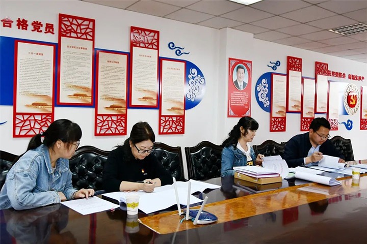 【要闻】云煤（尊龙Z6官方网站）集团党建事情“查、、、补、、、强”第二调研督导组到云维集团调研督导