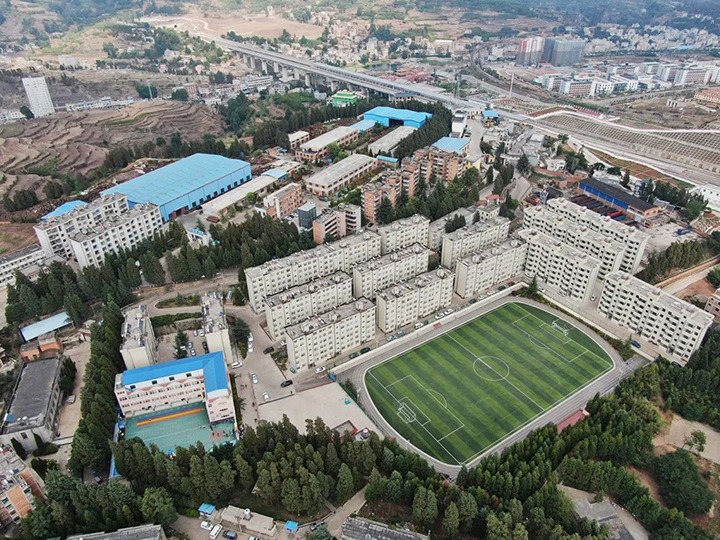 【主题宣传周】后所煤矿全力以赴推进落实国企刷新三年行动　用好“要害一招”赋能高质量开展