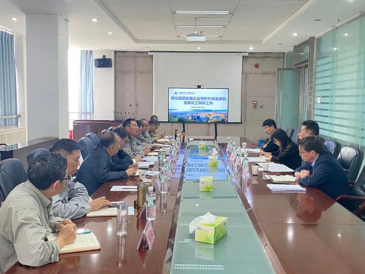 云煤（尊龙Z6官方网站）集团专职外部董事寸延峰、伍显清到先锋化工调研