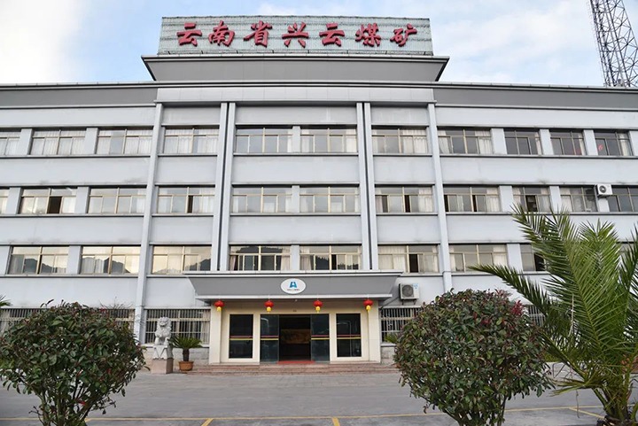 【主题宣传周】抢抓机缘扬优势　继承实干开新局——后所煤矿起劲探索高质量开展之路