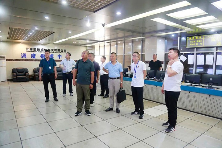 【简讯】中铁二十局集团、晋能控股装备制造集团到威信煤炭公司调研、可保煤矿党委开展“七一”慰问党员活动、先锋煤业开展河流清淤行动